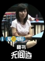 欧美全免费aaaaaa特黄在线