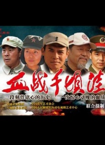 丁香激情综合