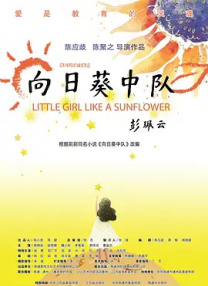 丁香激情综合